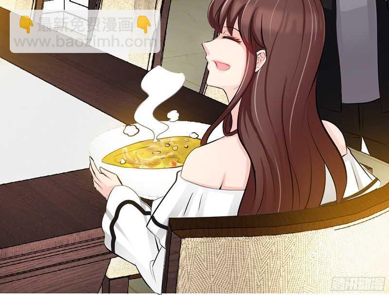 第46话 质问秦母116