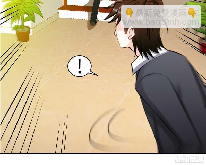 第46话 质问秦母24