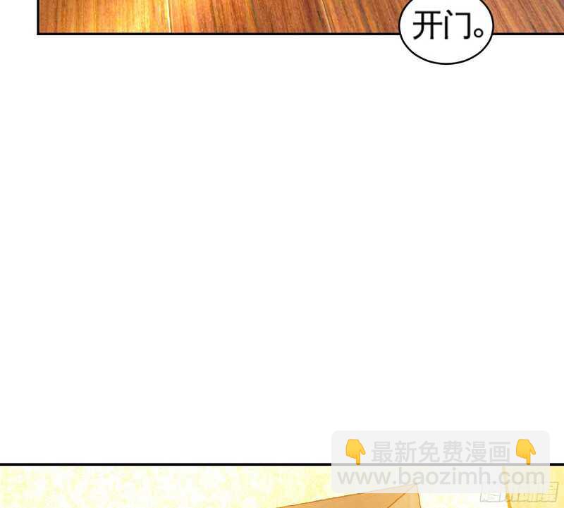 第46话 质问秦母30