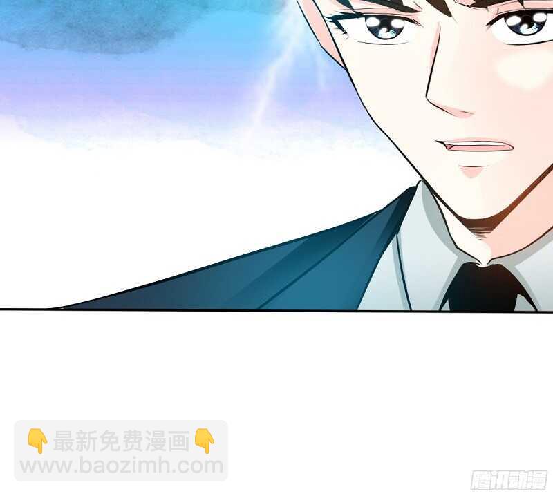 第46话 质问秦母40