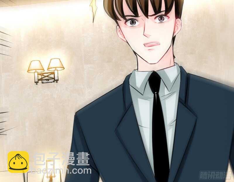 第46话 质问秦母5