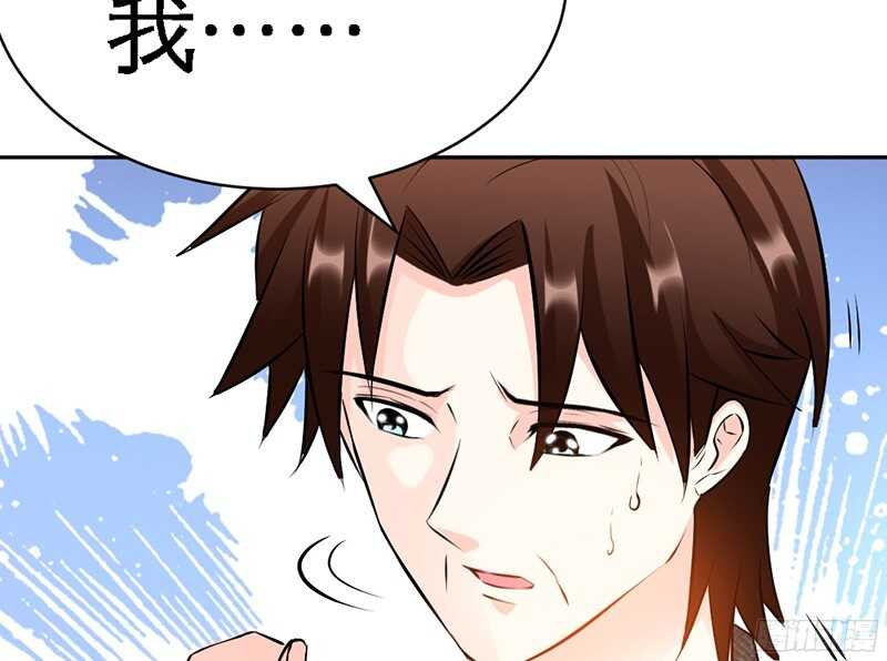 第46话 质问秦母64