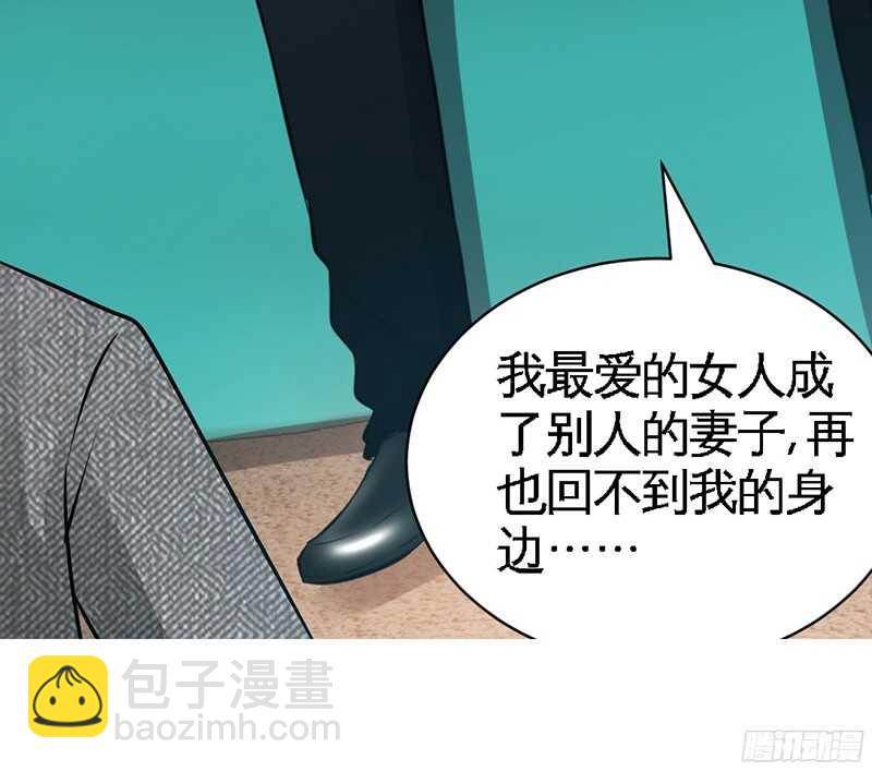 第46话 质问秦母75