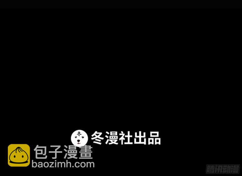第46话 质问秦母8