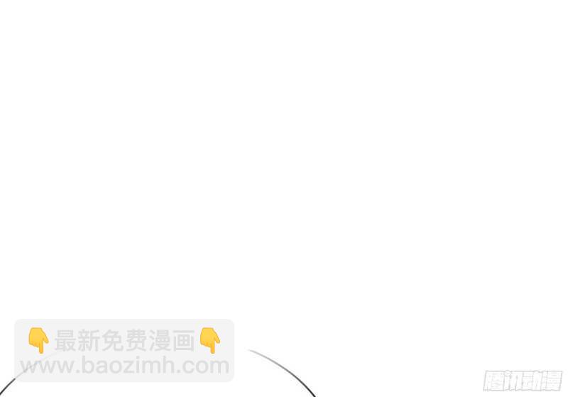 第46话 质问秦母85