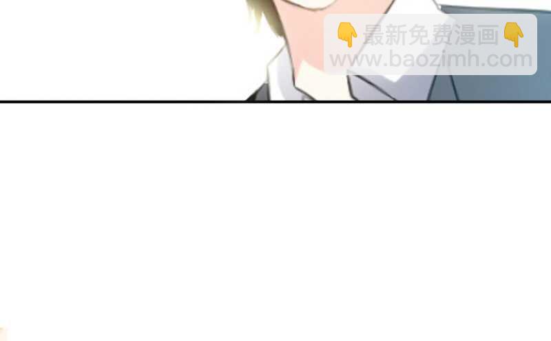 第47话 逼容奶奶道歉111