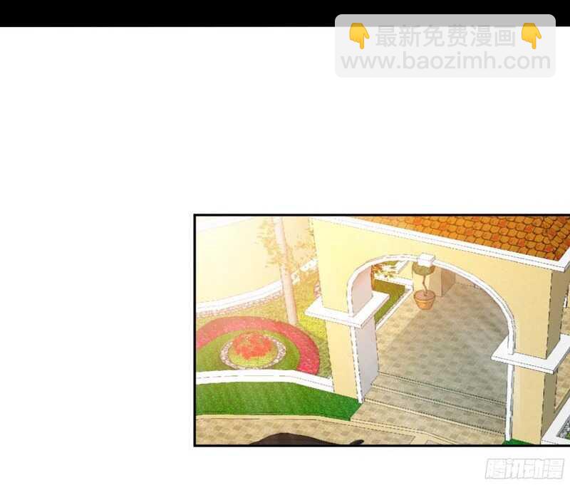 第47话 逼容奶奶道歉13