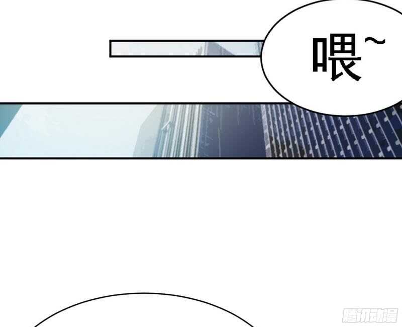 第47话 逼容奶奶道歉18