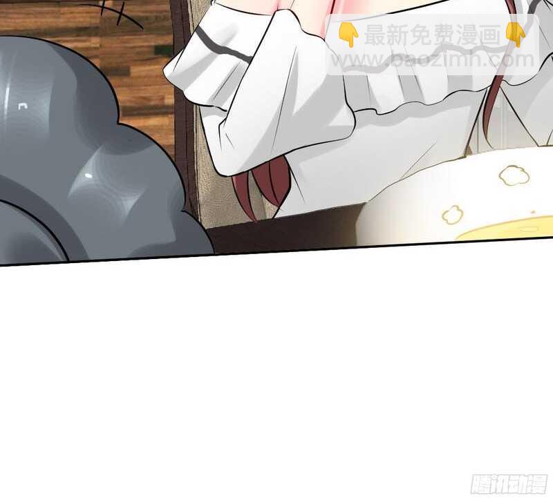 第47话 逼容奶奶道歉29