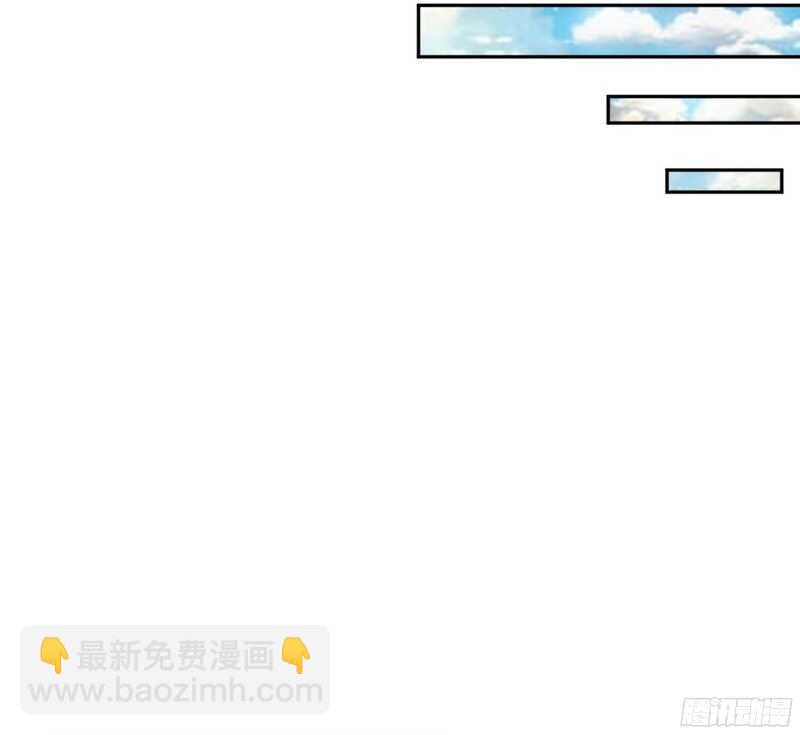 第47话 逼容奶奶道歉45