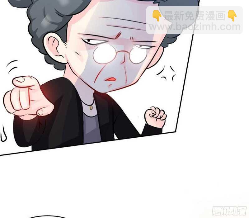 第47话 逼容奶奶道歉6