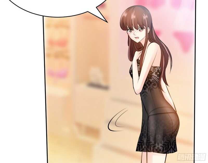 第47话 逼容奶奶道歉71