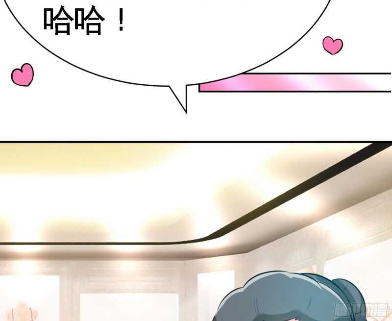 第47话 逼容奶奶道歉74