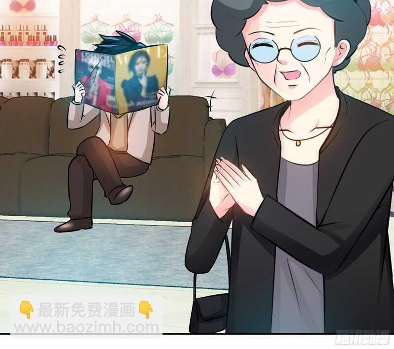 第47话 逼容奶奶道歉75