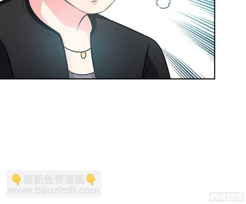 第47话 逼容奶奶道歉82