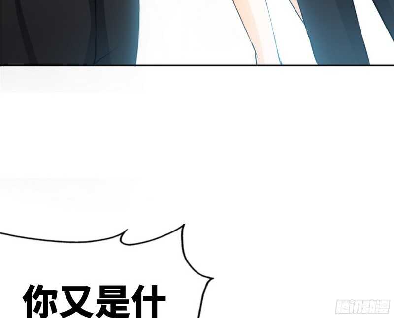 第47话 逼容奶奶道歉85