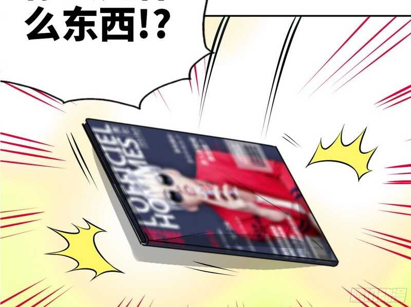 第47话 逼容奶奶道歉86