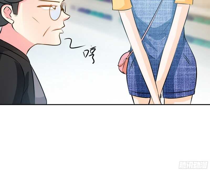 第47话 逼容奶奶道歉98