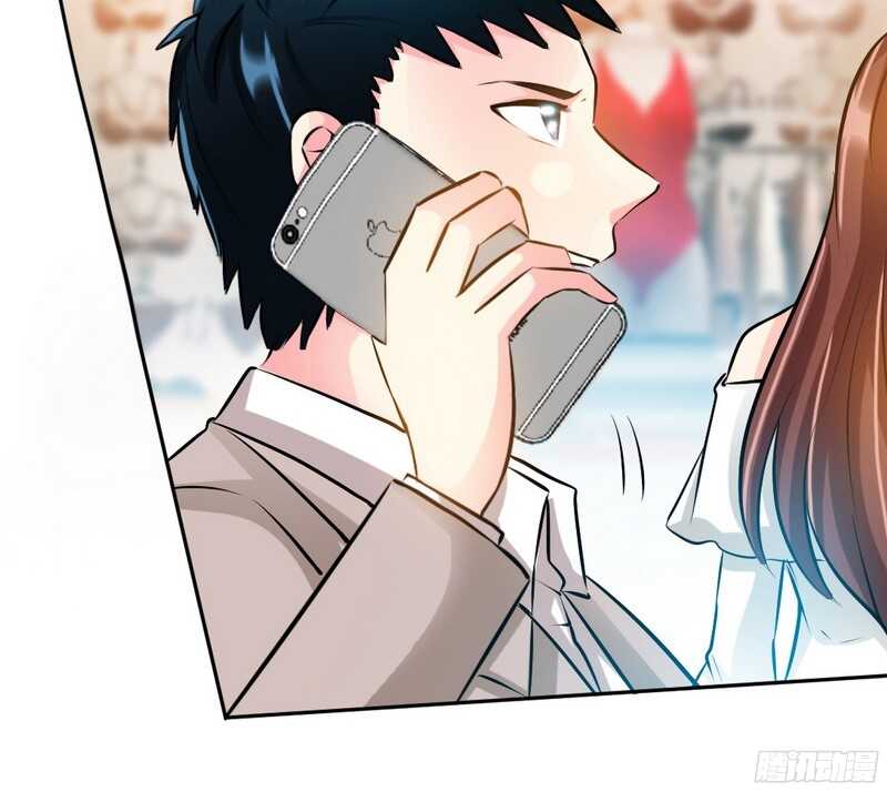 第48话 秦小凯你走不了了113
