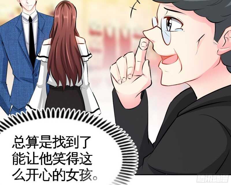 第49话 怒欧秦小凯108