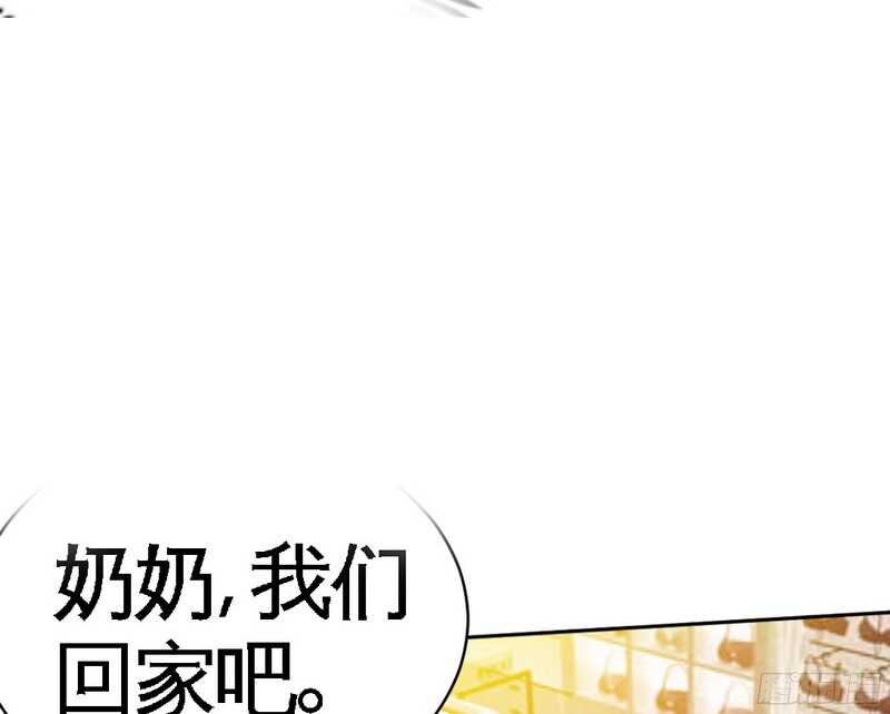 第49话 怒欧秦小凯109