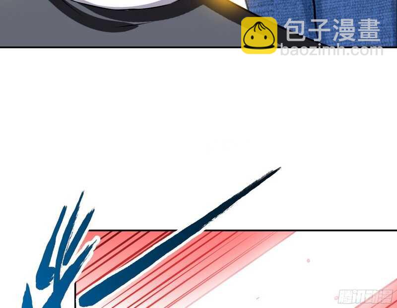 第49话 怒欧秦小凯32