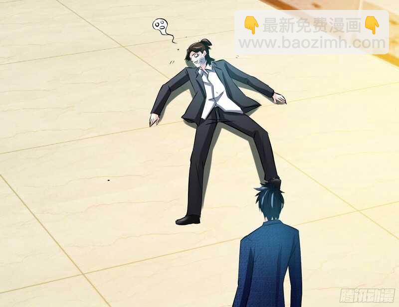 第49话 怒欧秦小凯44