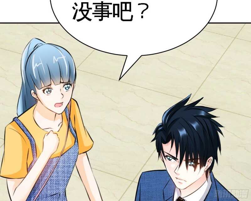 第49话 怒欧秦小凯55