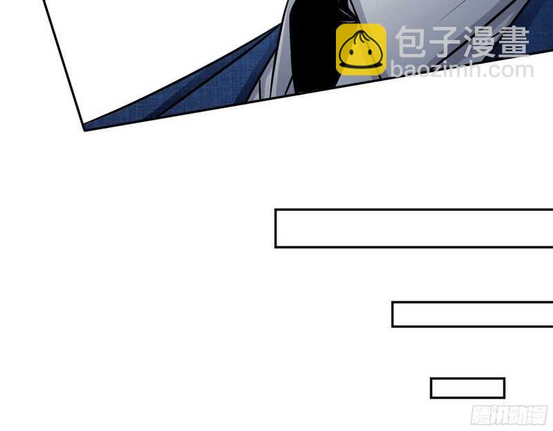 第49话 怒欧秦小凯7