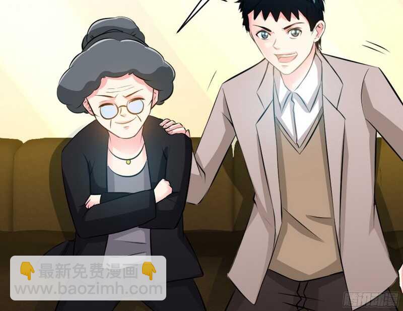 第49话 怒欧秦小凯73