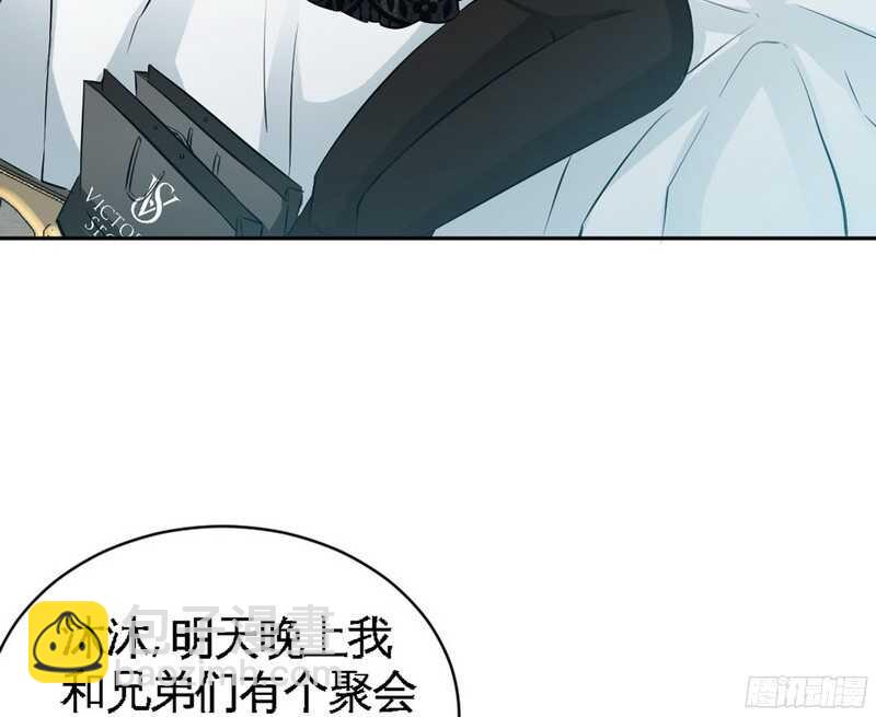 第50话 性感内衣14