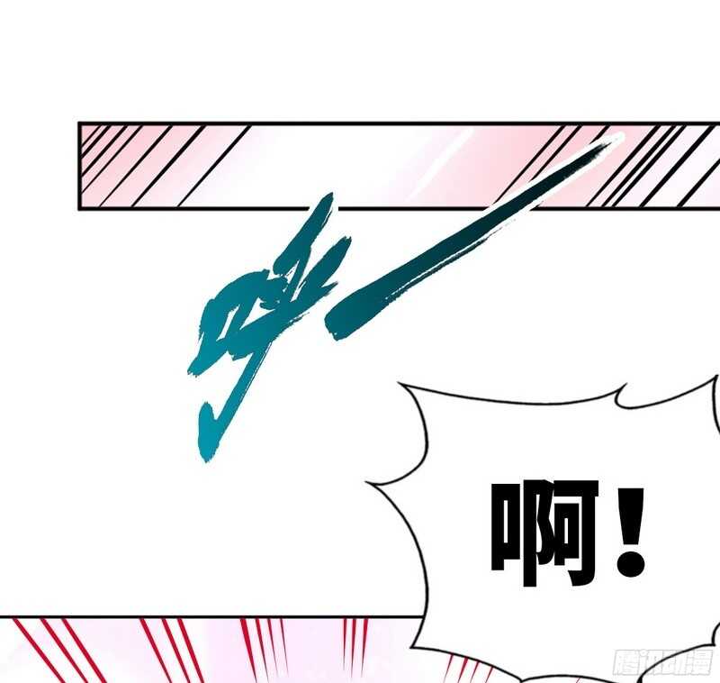 第50话 性感内衣56