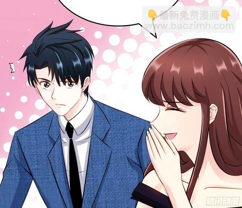 第53话 国王游戏1