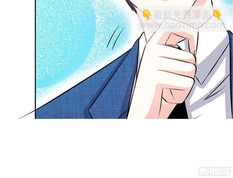 第53话 国王游戏22