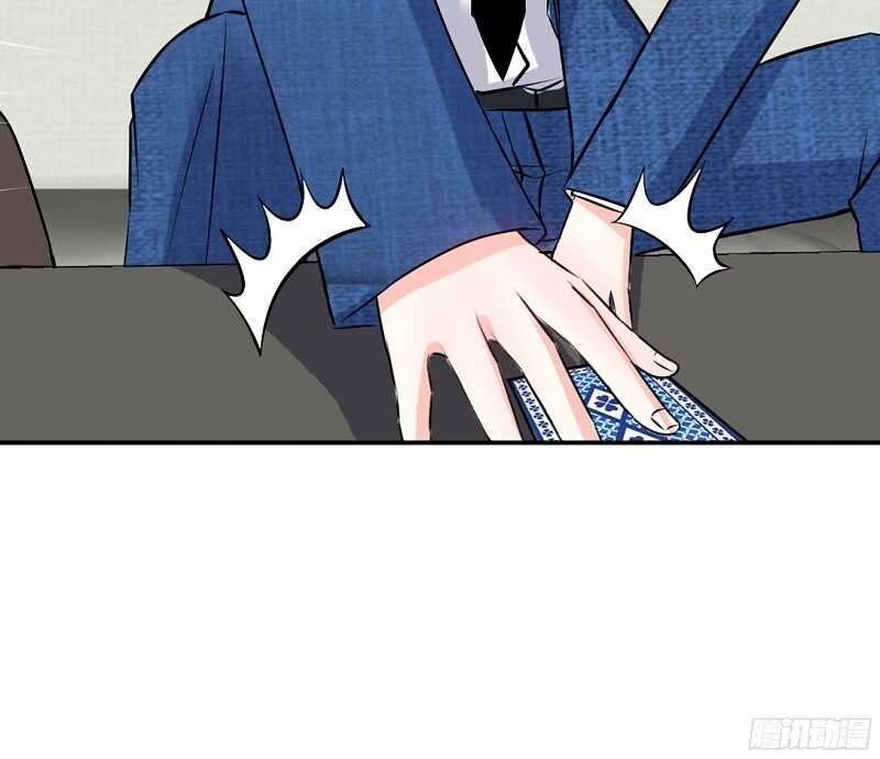 第53话 国王游戏35