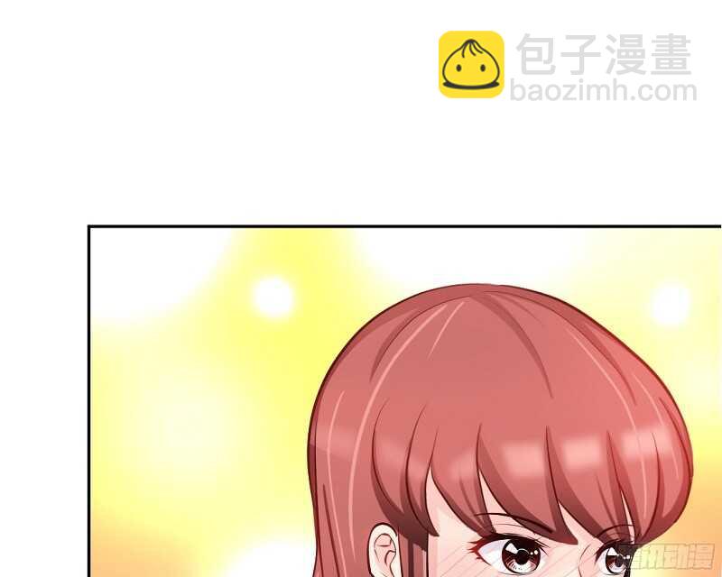 第53话 国王游戏36
