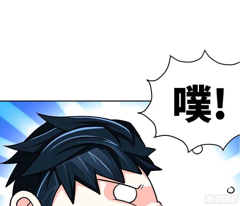 第53话 国王游戏38