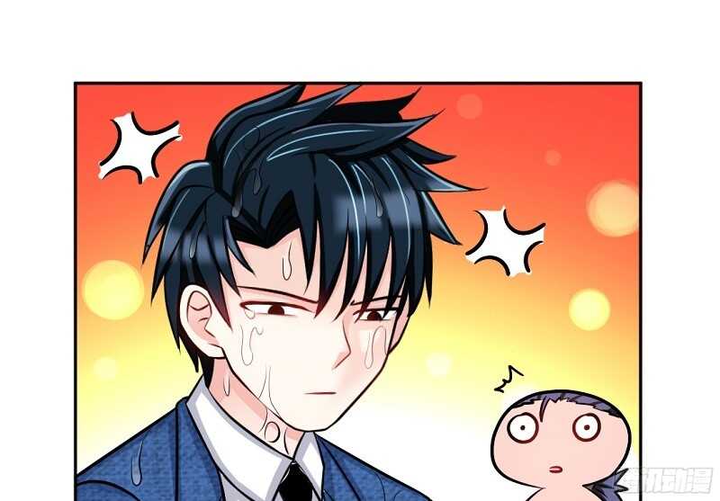 第53话 国王游戏41