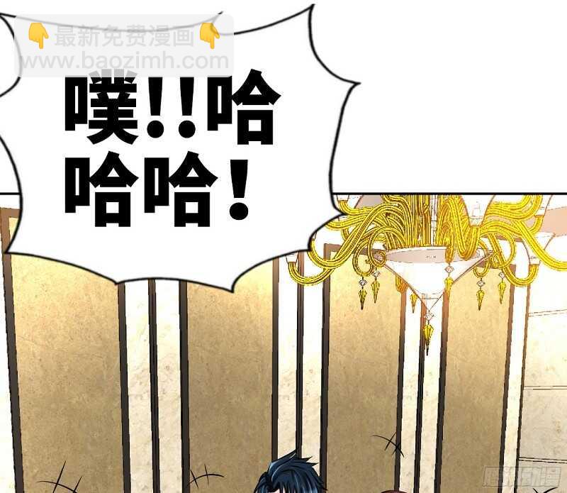 第53话 国王游戏43