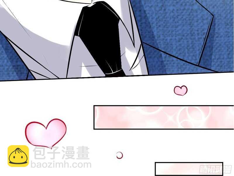 第53话 国王游戏5