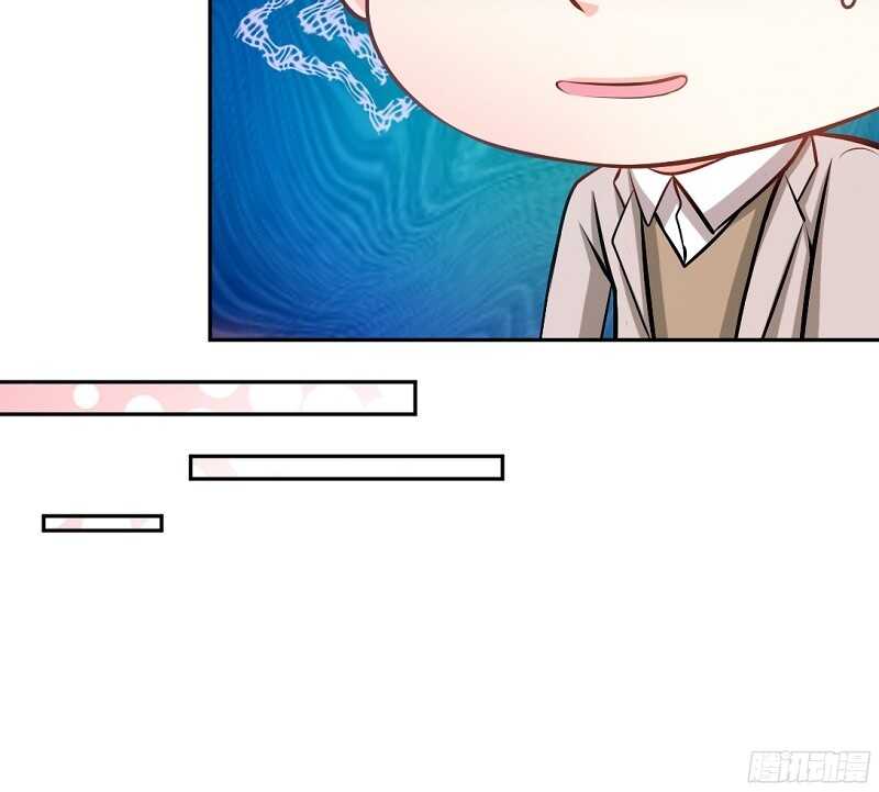 第53话 国王游戏57