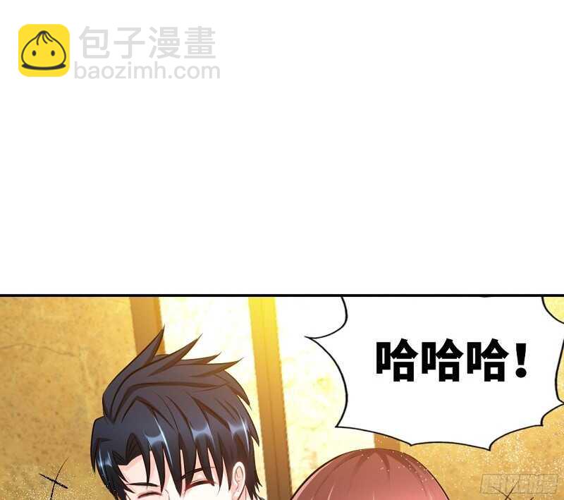 第53话 国王游戏62