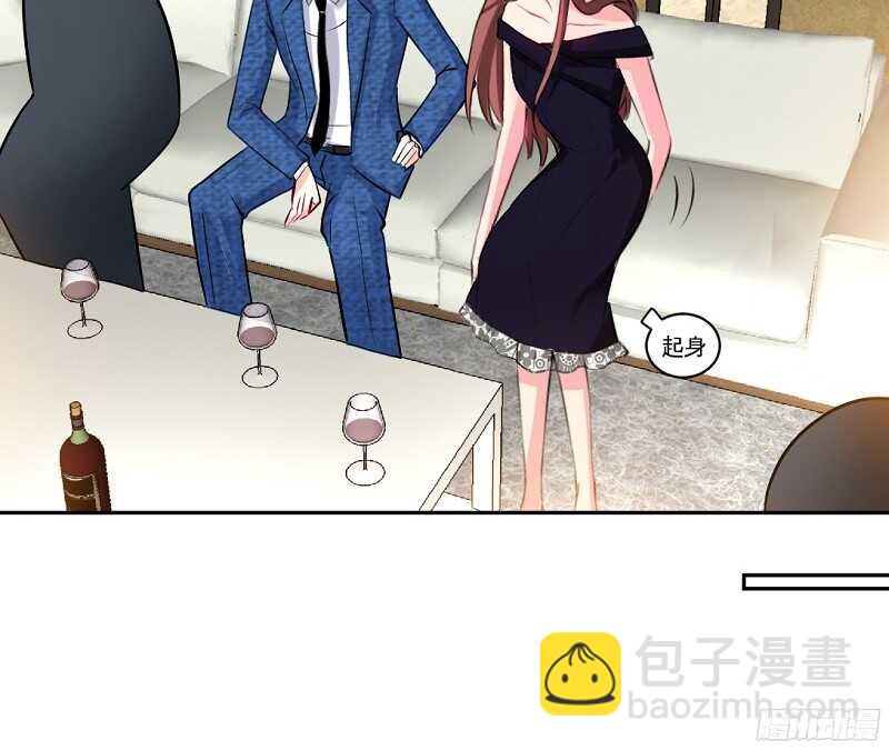 第53话 国王游戏66