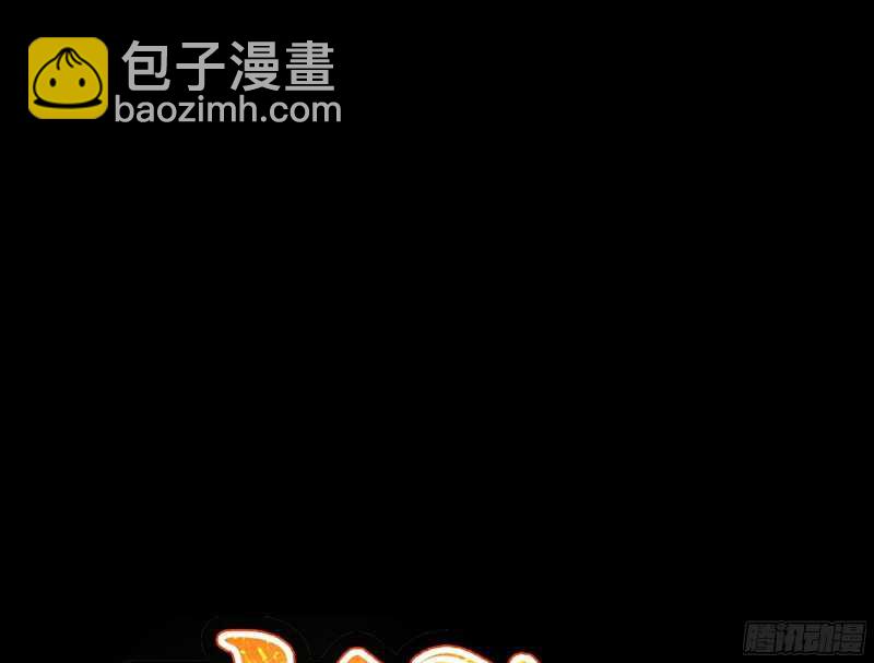 第53话 国王游戏9