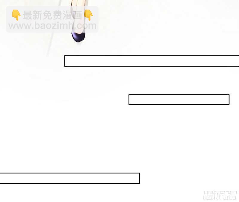 第53话 国王游戏97