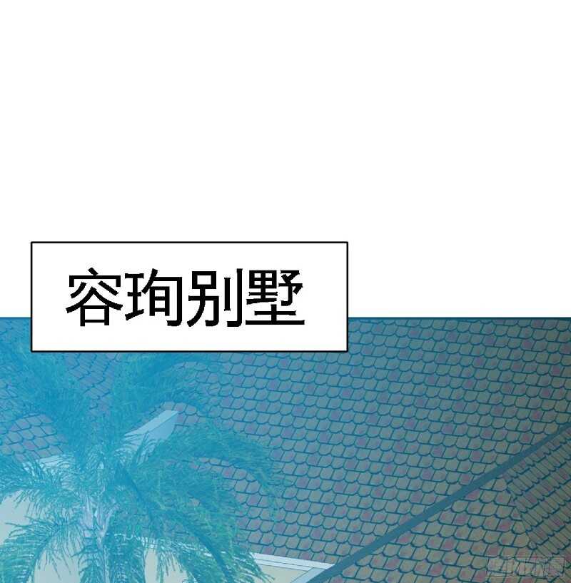 第54话 狠角色逼近！！！14