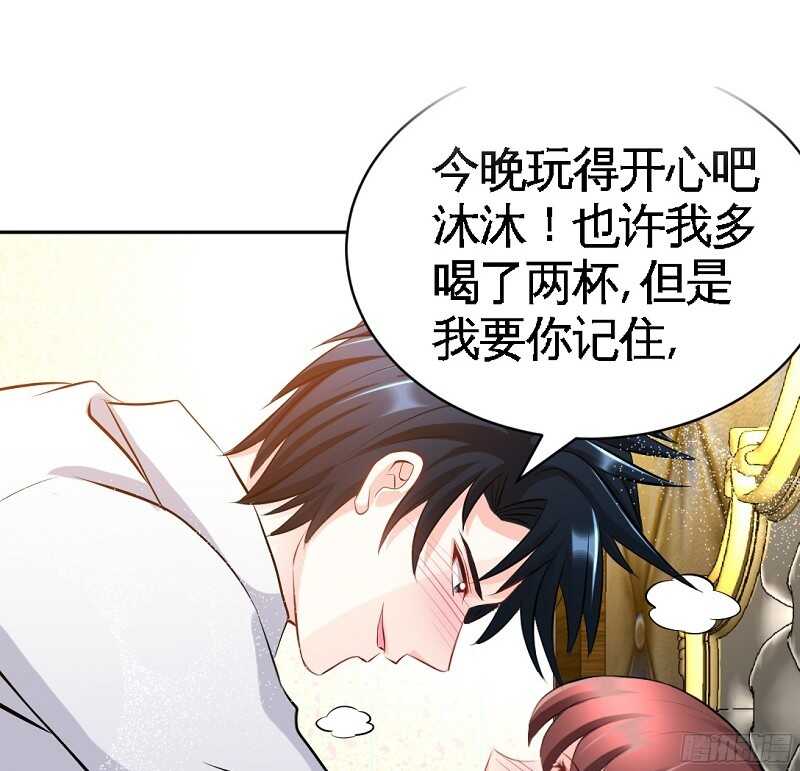 第54话 狠角色逼近！！！21