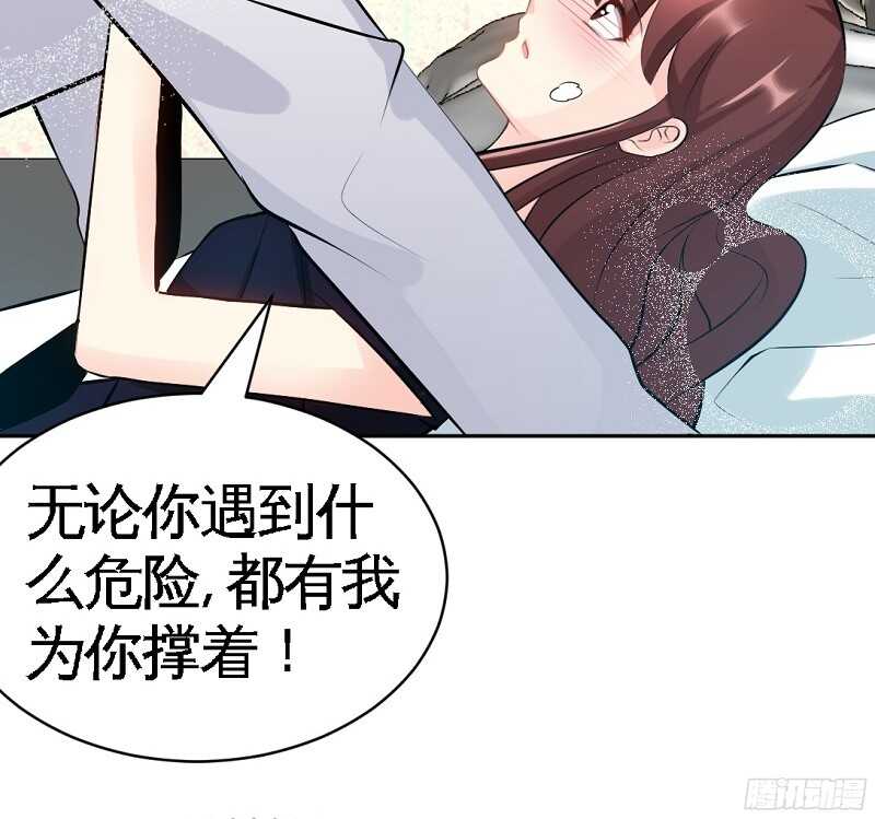 第54话 狠角色逼近！！！22