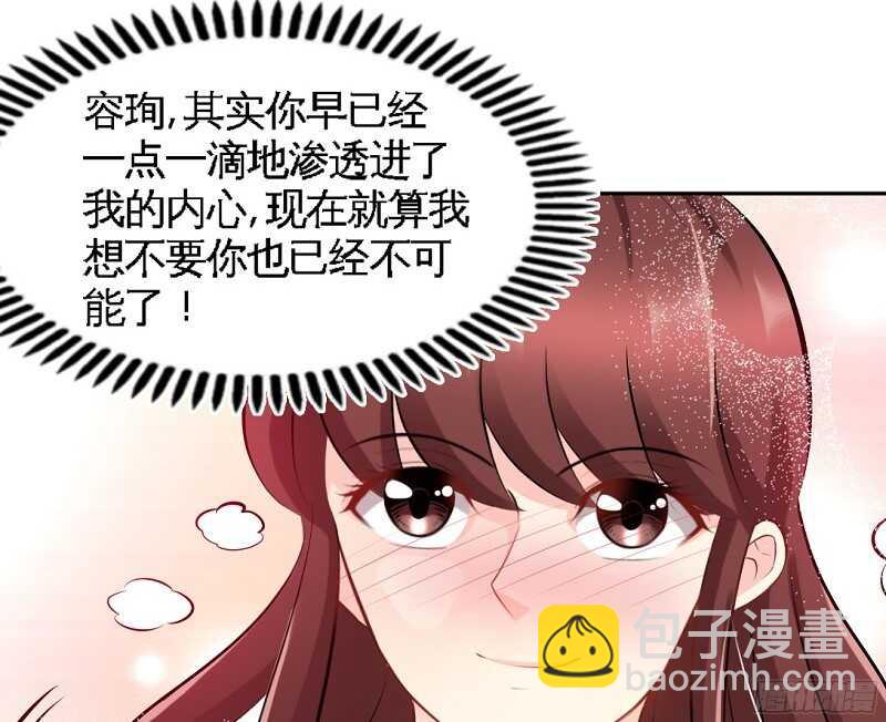 第54话 狠角色逼近！！！23