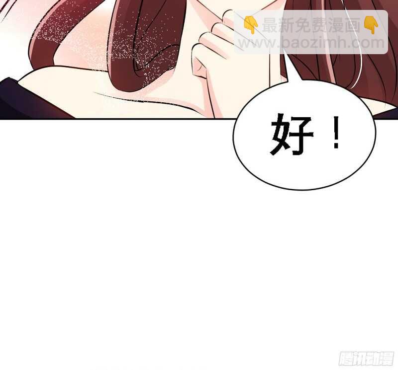 第54话 狠角色逼近！！！24